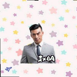赵明