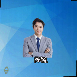 陈锐