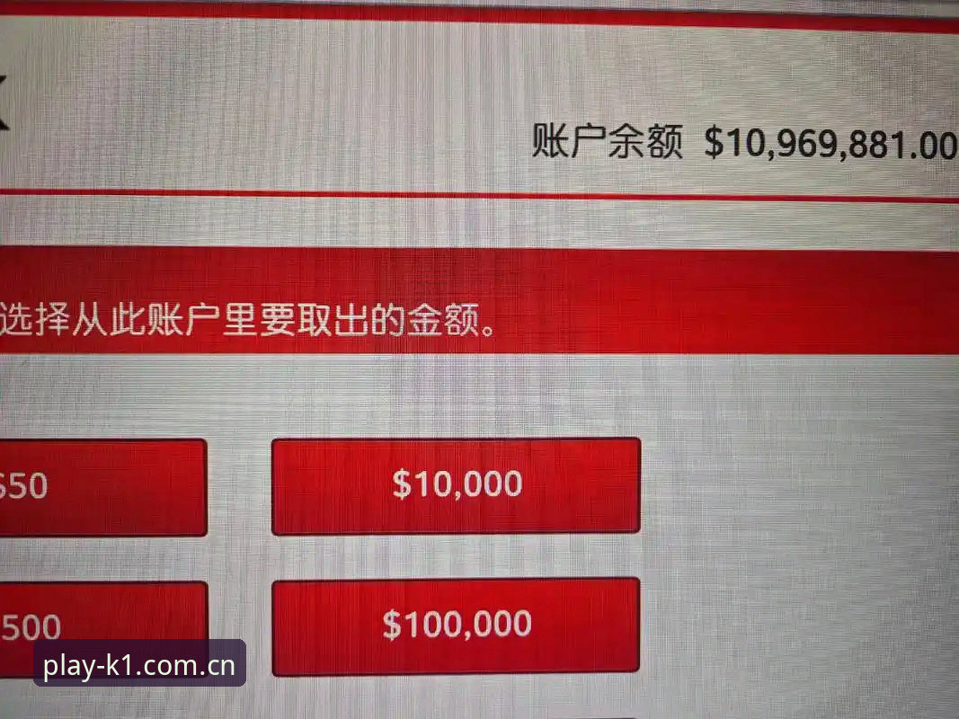 k1娱乐最新入口怎么下载 k1娱乐最新入口怎么下载?2025年全新通道与手机端安装全解析