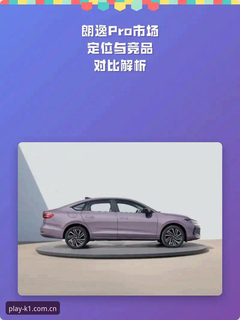 k1娱乐手机软件常见问题 k1娱乐手机软件常见问题深度分析:兼容性、登录与竞品对比全面解析