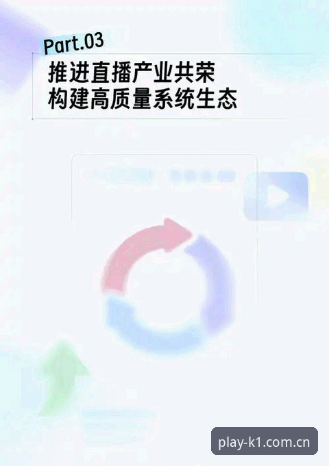 k1娱乐软件下载 k1娱乐平台2025年最新动态:一站式解析官网地址、登录流程与软件下载趋势