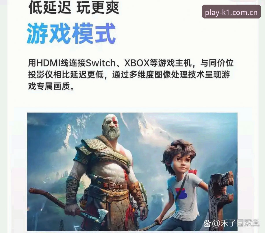 k1娱乐官网最新地址安全吗 资深用户分享:k1娱乐官网最新地址安全吗?从多维度实测看真相